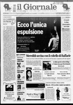 giornale/CFI0438329/2007/n. 267 del 10 novembre